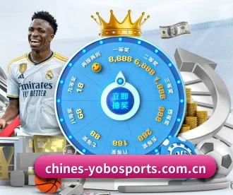 YOBO体育 APP(yobosports)