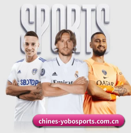 五个功能入口,赛程查询路径更短 - 多运动项目内容板块(yobosports)